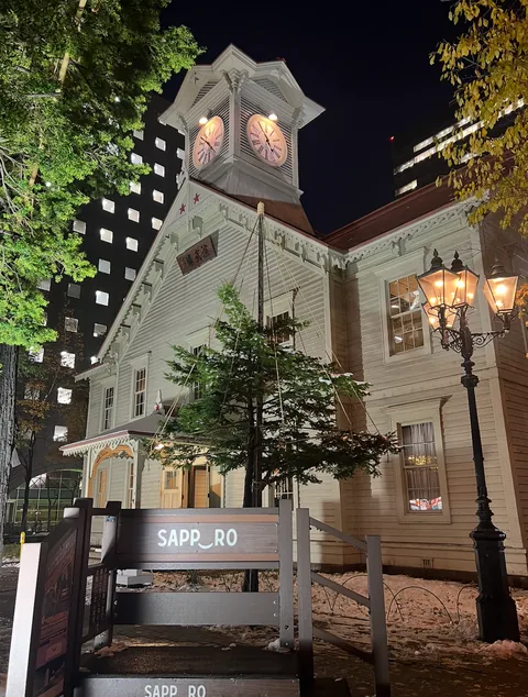 夜の札幌市時計台